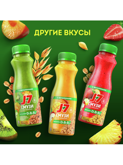 Смузи J7 киви, банан и манго, 300мл