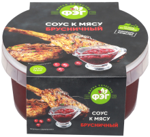 Соус ФЭГ Брусничный к мясу, 200г