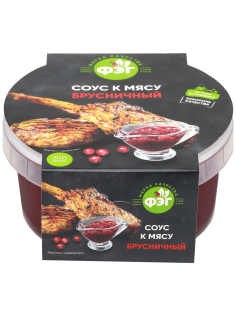 Соус ФЭГ Брусничный к мясу, 200г