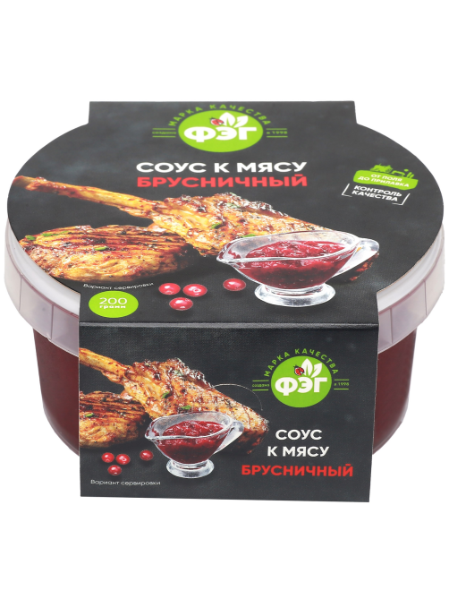 Соус ФЭГ Брусничный к мясу, 200г