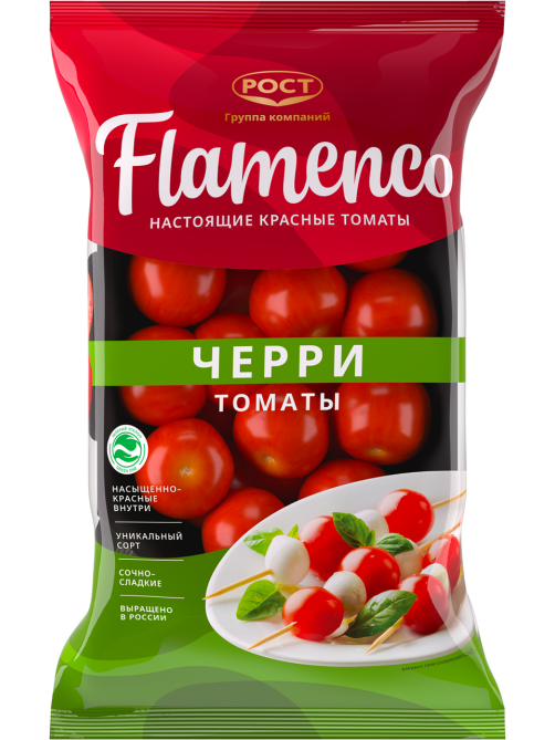 Томаты черри Flamenco, 250г