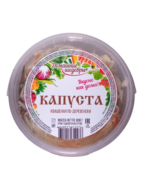 Капуста квашеная ТМ Домашние шедевры по-деревенски, 800г