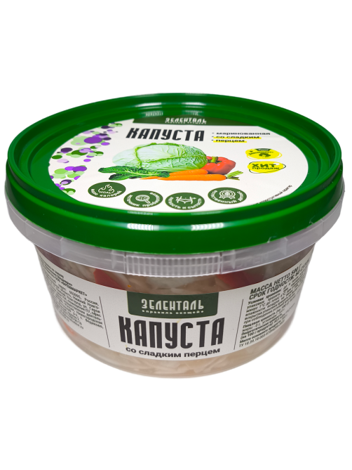Капуста маринованная ТМ Домашние шедевры со сладким перцем, 500г