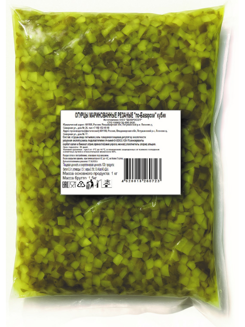 Огурцы маринованные Добросот кубики, 1.5кг