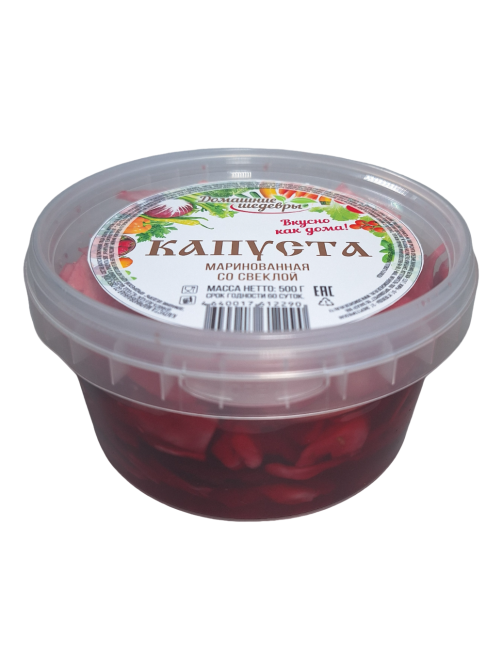 Капуста маринованная ТМ Домашние шедевры со свеклой, 500г