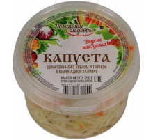 Капуста маринованная ТМ Домашние шедевры с хреном и тмином, 250г