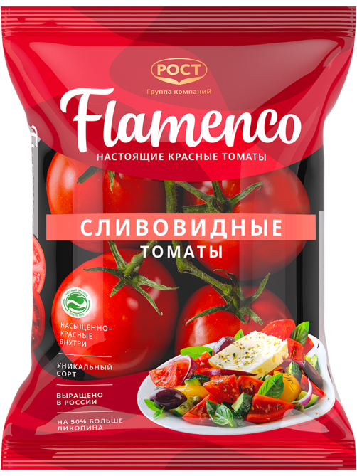 Томаты Flamenco сливка, 450г
