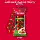 Томаты черри Flamenco, 250г