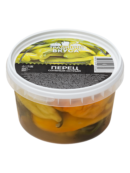 Перец соленый Традиции вкуса острый, 500г