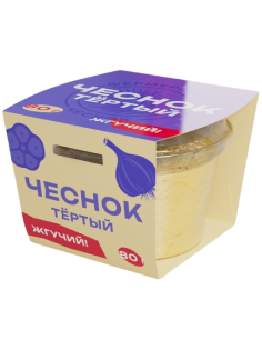 Чеснок тертый, 80г