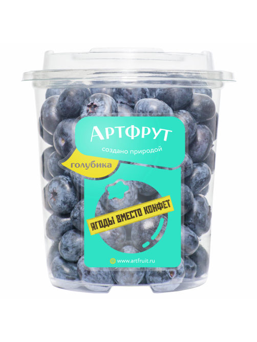 Голубика Артфрут, 500г