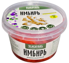 Имбирь маринованный ТМ Домашние шедевры, 200г