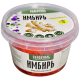 Имбирь маринованный ТМ Домашние шедевры, 200г