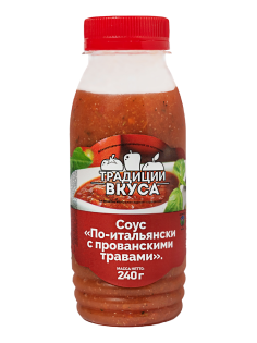Соус Традиции вкуса по-итальянски с прованскими травами, 240г