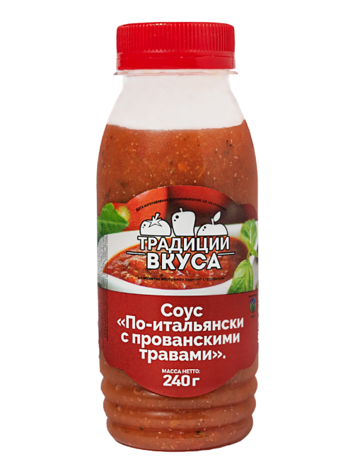 Соус Традиции вкуса по-итальянски с прованскими травами, 240г