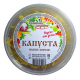 Капуста квашеная ТМ Домашние шедевры с шафраном, 500г