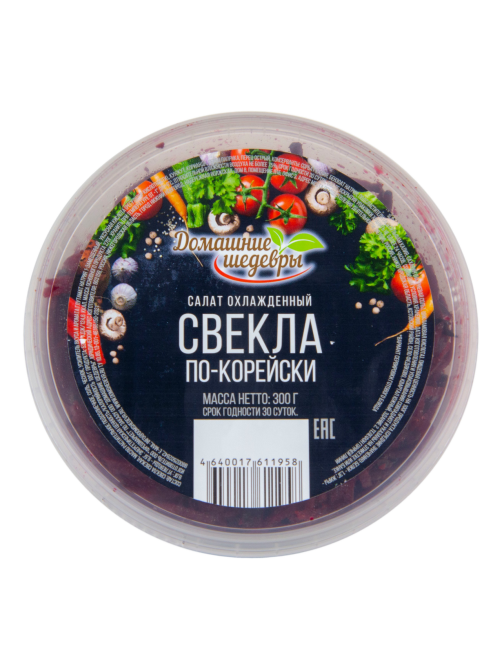 Свекла по-корейски ТМ Домашние шедевры, 300г