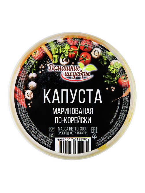 Капуста по-корейски ТМ Домашние шедевры, 300г