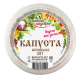 Капуста маринованная ТМ Домашние шедевры, 500г