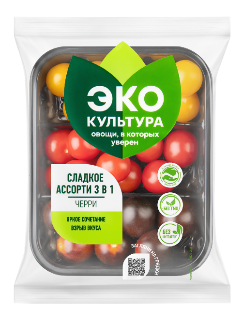 Томаты черри ЭКО-культура Сладкое ассорти 3в1, 350г