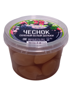 Чеснок соленый ТМ Домашние шедевры дольки, 250г