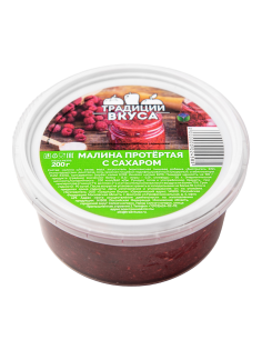 Малина Традиции вкуса протертая с сахаром, 200г