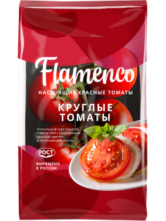 Томаты Flamenco круглые красные, 450г