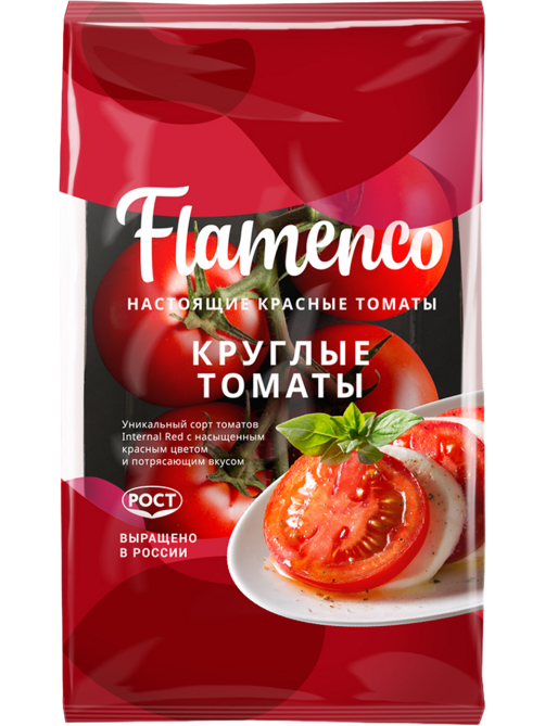 Томаты Flamenco круглые красные, 450г