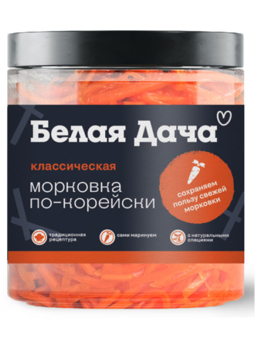 Морковь по-корейски Белая Дача классическая, 350г