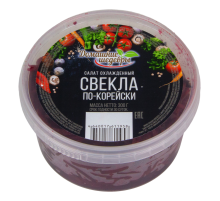 Свекла по-корейски ТМ Домашние шедевры, 300г