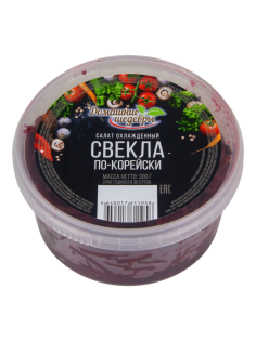 Свекла по-корейски ТМ Домашние шедевры, 300г