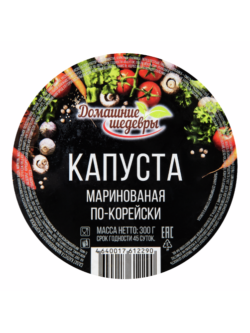 Капуста по-корейски ТМ Домашние шедевры, 300г