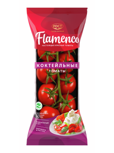 Томаты Flamenco коктейльные, 350г