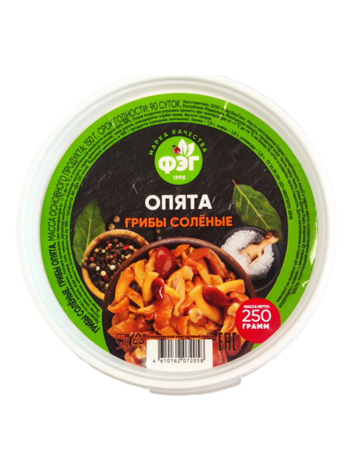 Грибы опята соленые, 250г