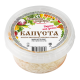Капуста квашеная с морковью и лимоном, 500г
