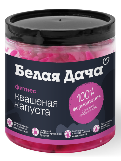 Капуста квашеная Белая Дача Фитнес, 450г