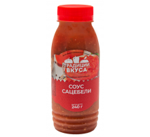 Соус Традиции вкуса Сацебели, 240г