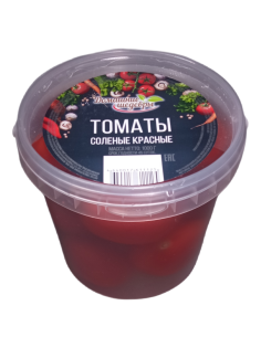 Томаты соленые ТМ Домашние шедевры красные, 1кг