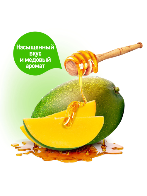 Манго спелое