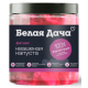 Капуста квашеная Белая Дача Фитнес, 450г