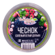 Чеснок соленый ТМ Домашние шедевры дольки, 250г