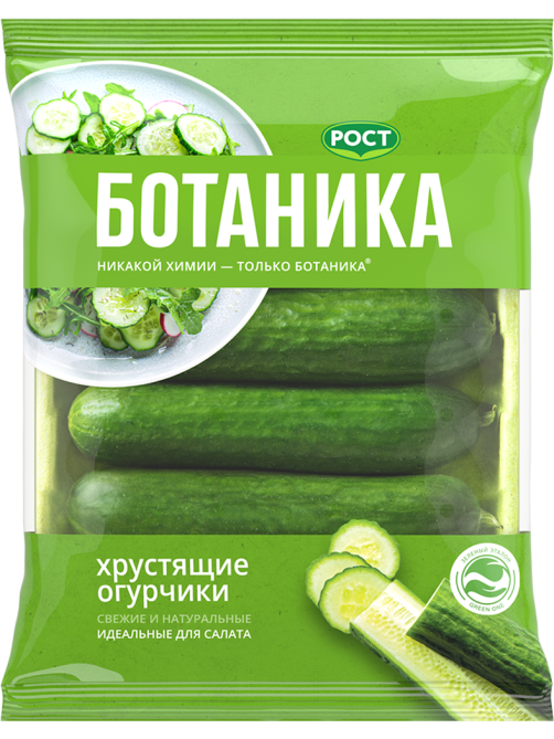 Огурцы Ботаника гладкие, 420г