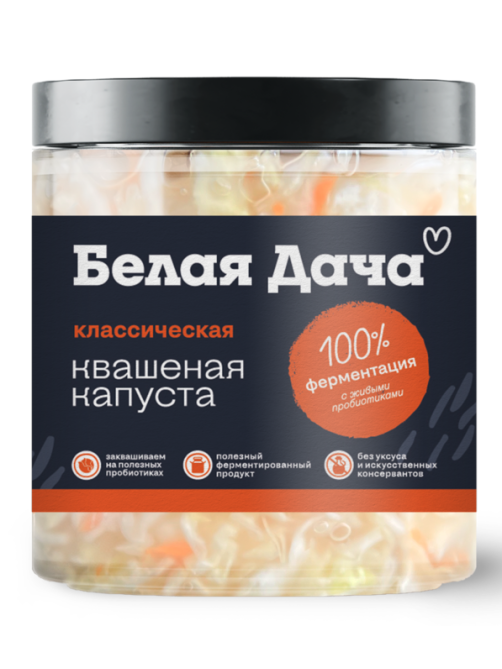 Капуста квашеная Белая Дача классическая, 450г