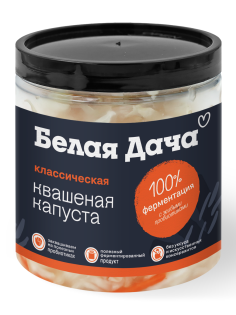 Капуста квашеная Белая Дача классическая, 450г