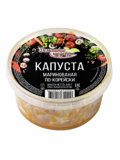 Капуста по-корейски ТМ Домашние шедевры, 300г