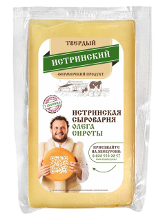 Сыр Истринская Сыроварня Олега Сироты Истринский твердый 50%, 150г