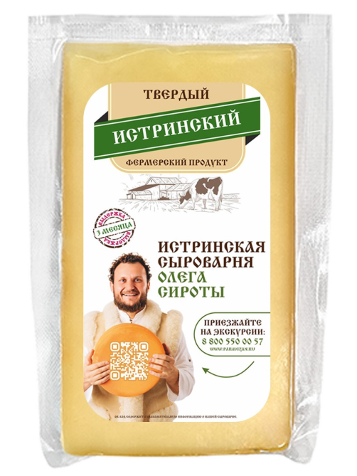 Сыр Истринская Сыроварня Олега Сироты Истринский твердый 50%, 150г