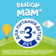 Пирожное Медвежонок Барни бисквитное с молочной начинкой, 150г x 20 шт