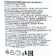 Печенье Huamei Premium Cookies Датское, 680г