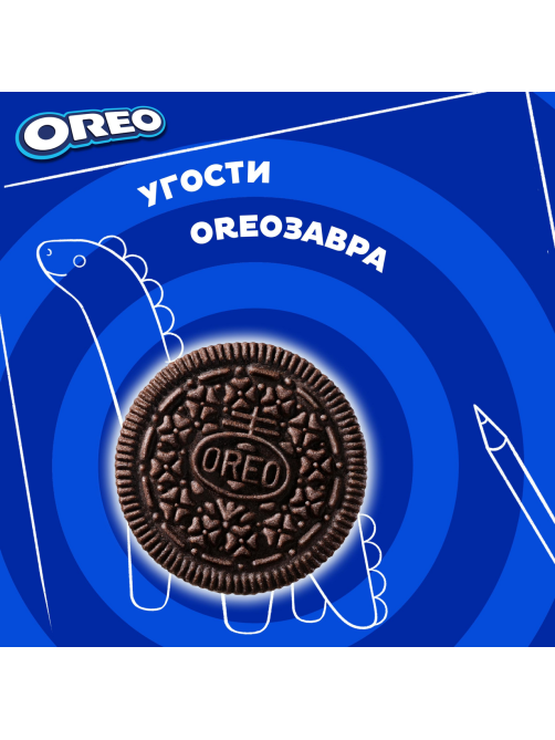 Печенье сэндвич Oreo Original с какао и начинкой с ванильным вкусом, 228г x 12 шт